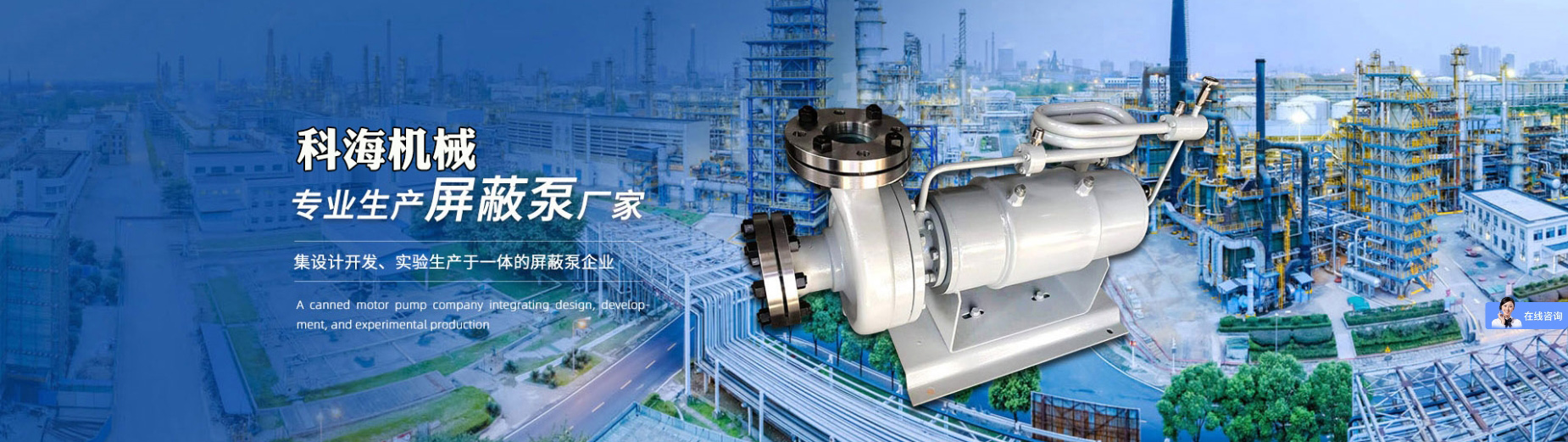 ���细���粉机生产线